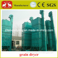 Factory Price! 100t /Day Big Grain Dryer for Wheat and Corn